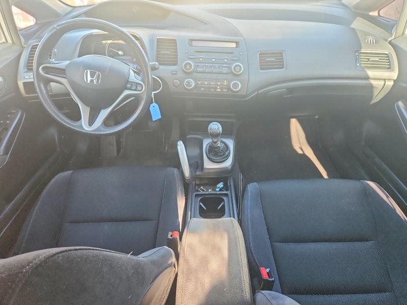 Aukcja sprzedaży 2011 Honda Civic, vin: 2HGFA1E69BH014795, numer aukcji: 56467606
