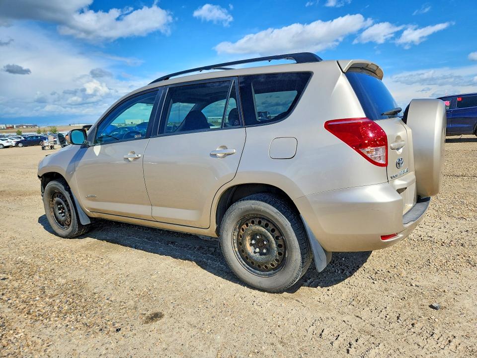 Продажа на аукционе авто 2008 Toyota Rav4, vin: JTMBK31V585050633, номер лота: 57903046