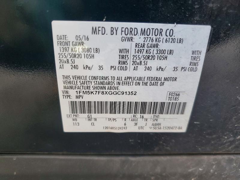 57693796 :رقم المزاد ، 1FM5K7F8XGGC91352 vin ، 2016 Ford Explorer مزاد بيع