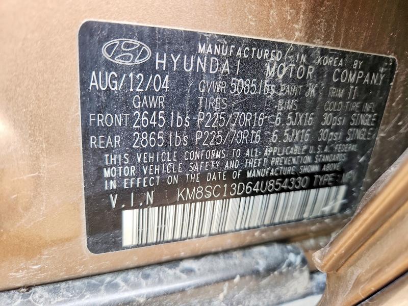 2004 Hyundai Santa Fe მანქანა იყიდება აუქციონზე, vin: KM8SC13D64U854330, აუქციონის ნომერი: 56406556