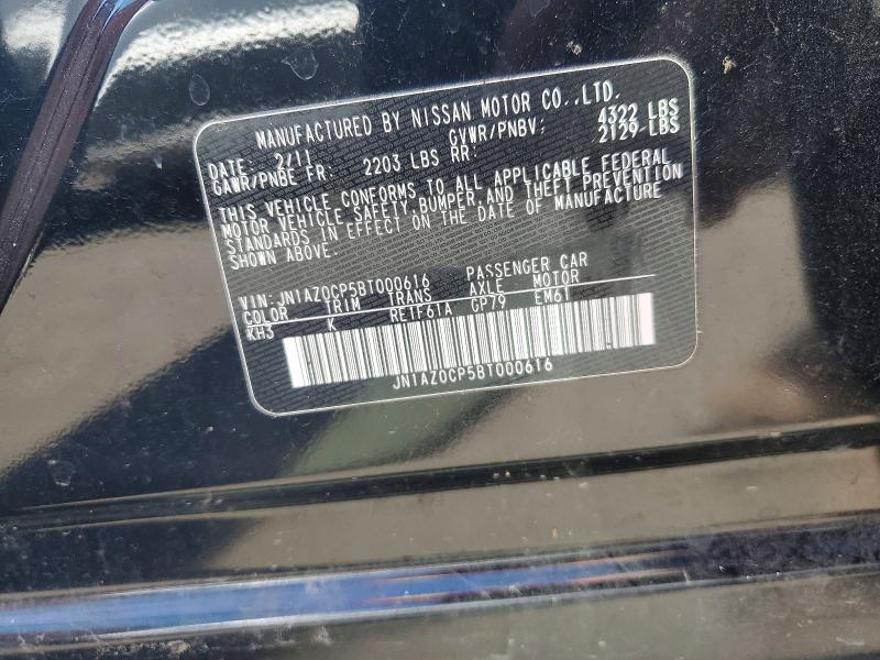 2011 Nissan Leaf მანქანა იყიდება აუქციონზე, vin: JN1AZ0CP5BT000616, აუქციონის ნომერი: 57350626