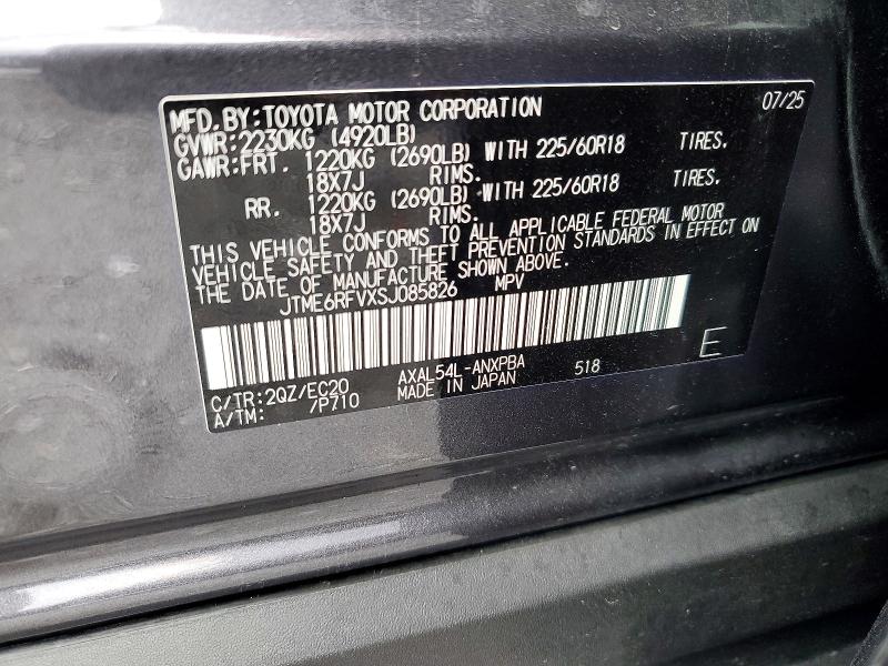 Продаж на аукціоні авто 2025 Toyota Rav4, vin: JTME6RFVXSJ085826, номер лоту: 55768576