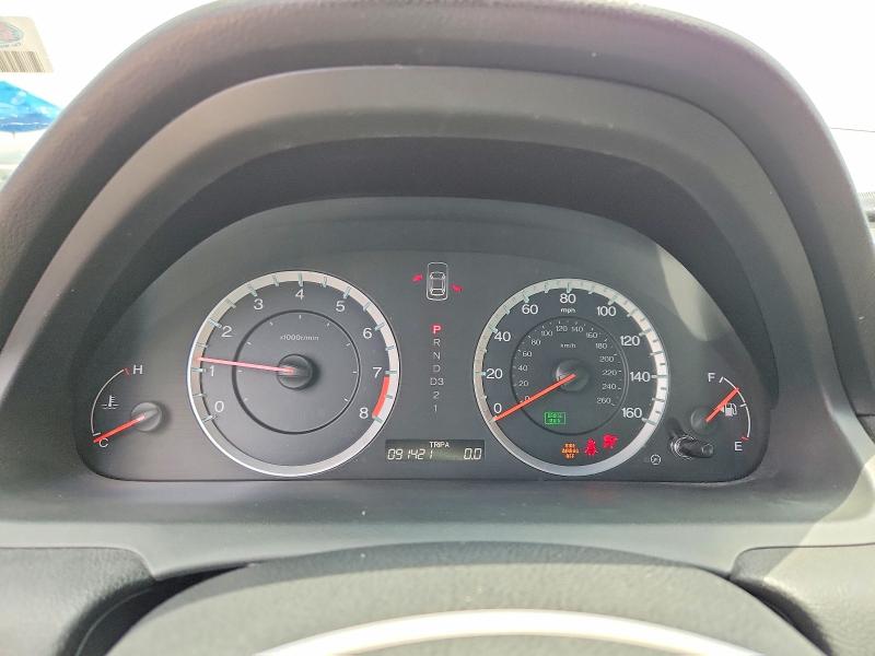 2011 Honda Accord მანქანა იყიდება აუქციონზე, vin: 1HGCP2F86BA039322, აუქციონის ნომერი: 55730376
