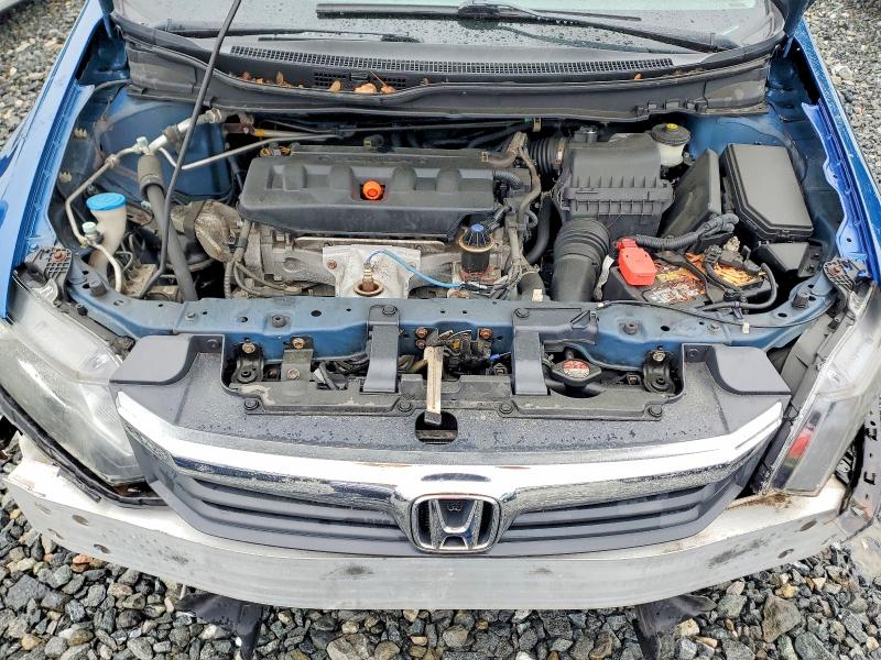 2012 Honda Civic მანქანა იყიდება აუქციონზე, vin: 2HGFB2F53CH544688, აუქციონის ნომერი: 56509776
