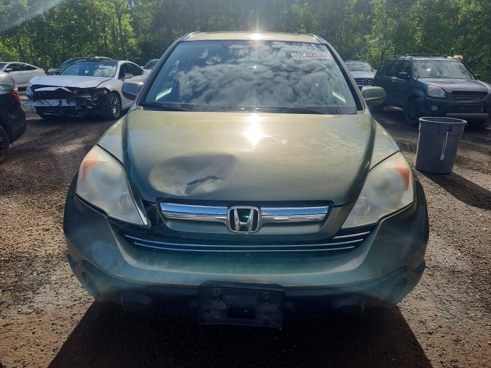 2007 Honda Cr-v მანქანა იყიდება აუქციონზე, vin: 5J6RE48777L818457, აუქციონის ნომერი: 58002036