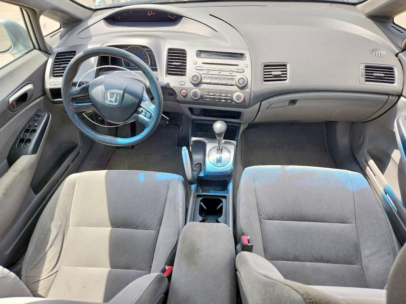 Aukcja sprzedaży 2006 Honda Civic, vin: 1HGFA16596L065728, numer aukcji: 56660336