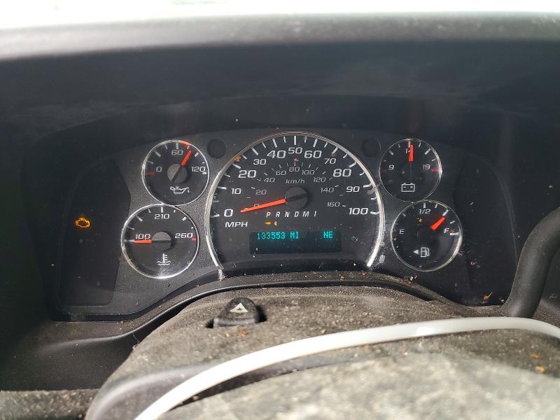 2021 Chevrolet Express G2500 მანქანა იყიდება აუქციონზე, vin: 1GCWGAFP3M1228090, აუქციონის ნომერი: 59923266