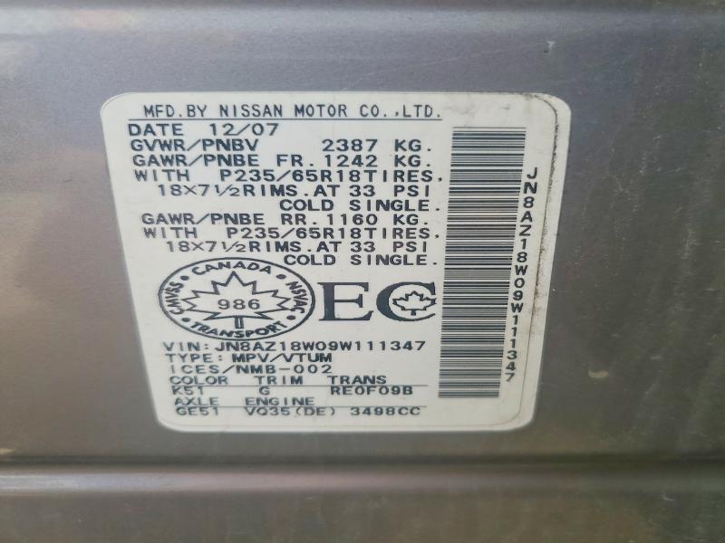 Продажа на аукционе авто 2009 Nissan Murano, vin: JN8AZ18W09W111347, номер лота: 57914346
