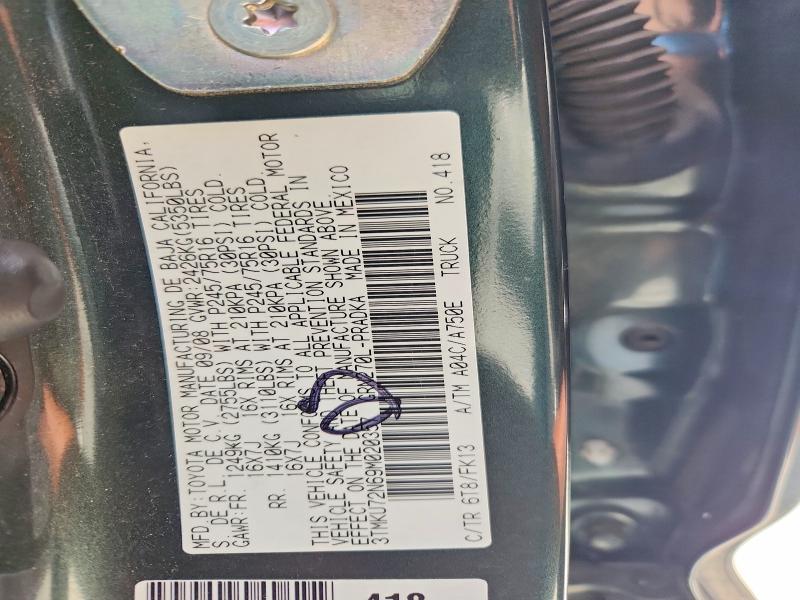 2009 Toyota Tacoma მანქანა იყიდება აუქციონზე, vin: 3TMKU72N69M020357, აუქციონის ნომერი: 56482226