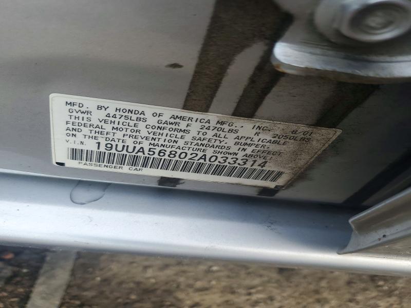 2002 Acura 3.2tl მანქანა იყიდება აუქციონზე, vin: 19UUA56802A033314, აუქციონის ნომერი: 56841186