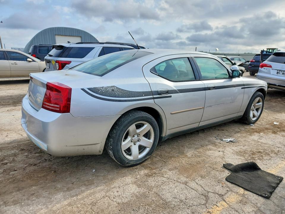 Продаж на аукціоні авто 2008 Dodge Charger, vin: 2B3LA43H88H247438, номер лоту: 55982806