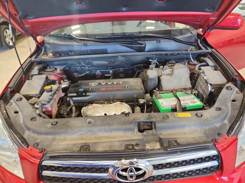 2008 Toyota Rav4 მანქანა იყიდება აუქციონზე, vin: JTMBD31V586084446, აუქციონის ნომერი: 57591576