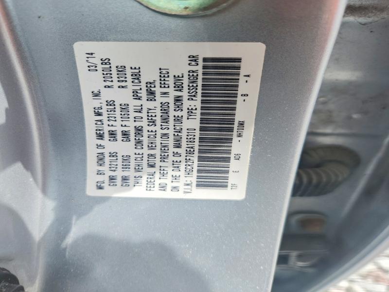 2014 Honda Accord მანქანა იყიდება აუქციონზე, vin: 1HGCR2F78EA185310, აუქციონის ნომერი: 76296175