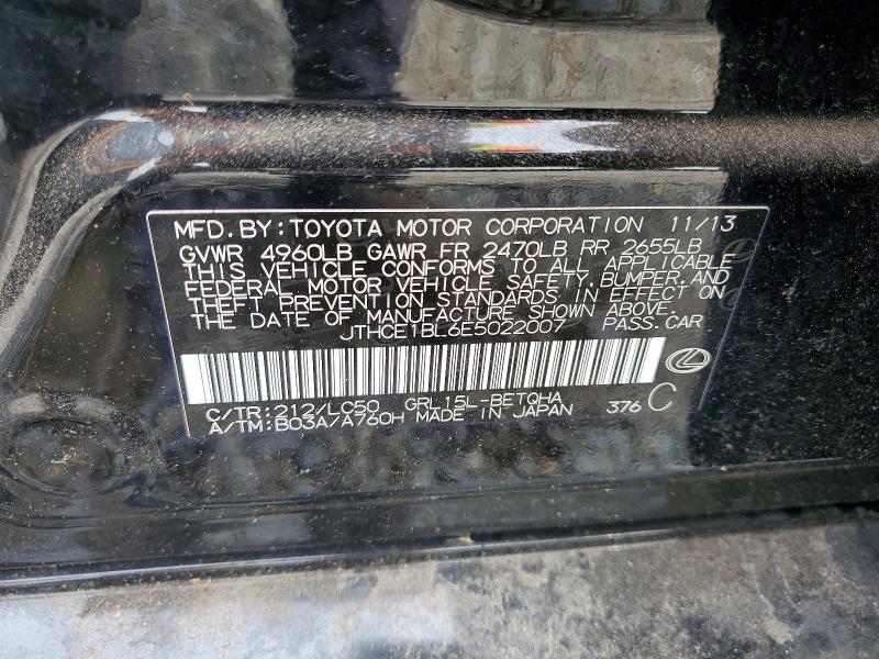 Продажа на аукционе авто 2014 Lexus Gs, vin: JTHCE1BL6E5022007, номер лота: 58873356