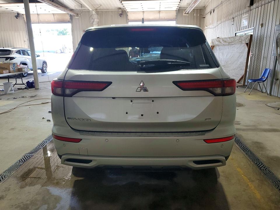 2022 Mitsubishi Outlander მანქანა იყიდება აუქციონზე, vin: JA4J4UA86NZ021114, აუქციონის ნომერი: 58045516
