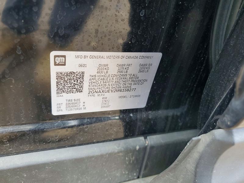 Продаж на аукціоні авто 2021 Chevrolet Equinox, vin: 2GNAXUEV2M6159277, номер лоту: 55313366