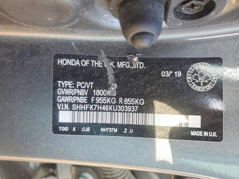 Продажа на аукционе авто 2019 Honda Civic, vin: SHHFK7H46KU303937, номер лота: 58512606