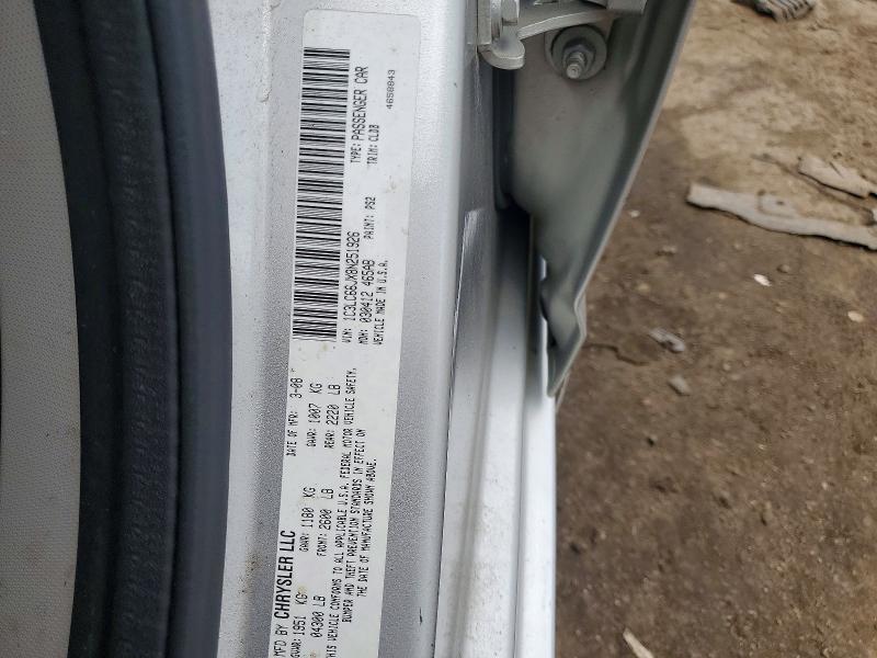 Продаж на аукціоні авто 2008 Chrysler Sebring, vin: 1C3LC66JX8N251926, номер лоту: 57642036
