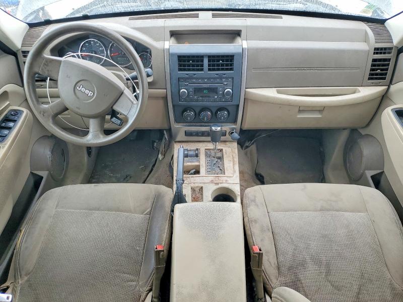 Продажа на аукционе авто 2008 Jeep Liberty, vin: 1J8GN28K78W193704, номер лота: 58369606