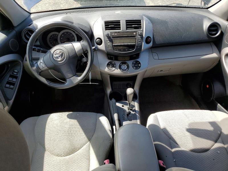 2006 Toyota Rav4 მანქანა იყიდება აუქციონზე, vin: JTMBD31V065004215, აუქციონის ნომერი: 55763436