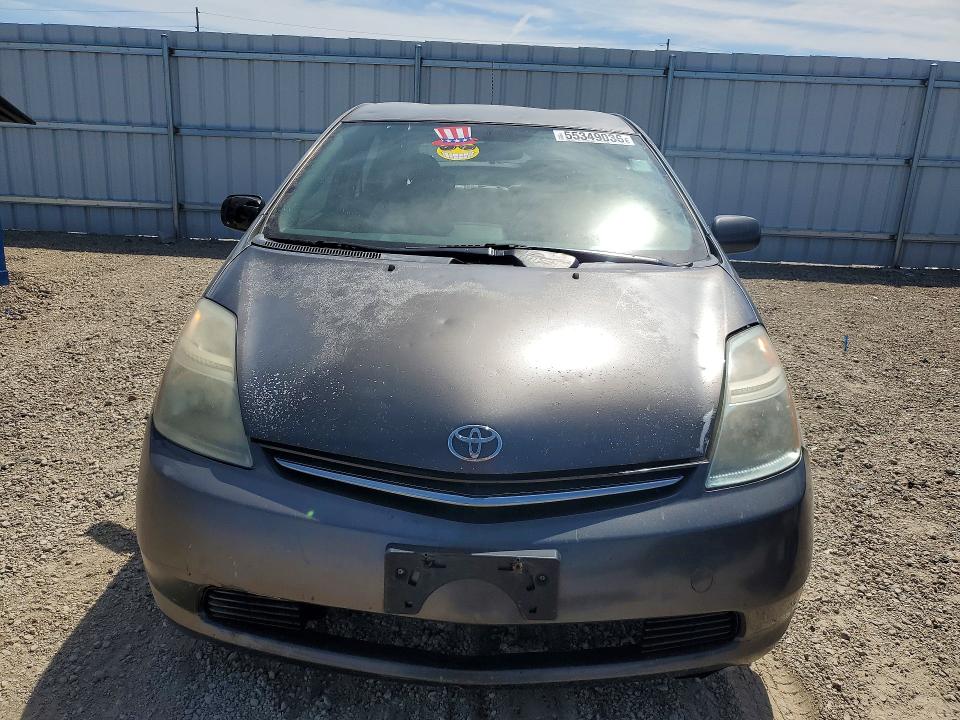2006 Toyota Prius მანქანა იყიდება აუქციონზე, vin: JTDKB20U263189579, აუქციონის ნომერი: 55349036