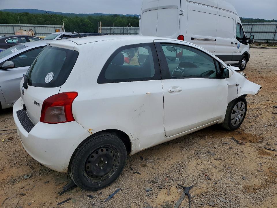 2007 Toyota Yaris მანქანა იყიდება აუქციონზე, vin: JTDJT923075079061, აუქციონის ნომერი: 56057606
