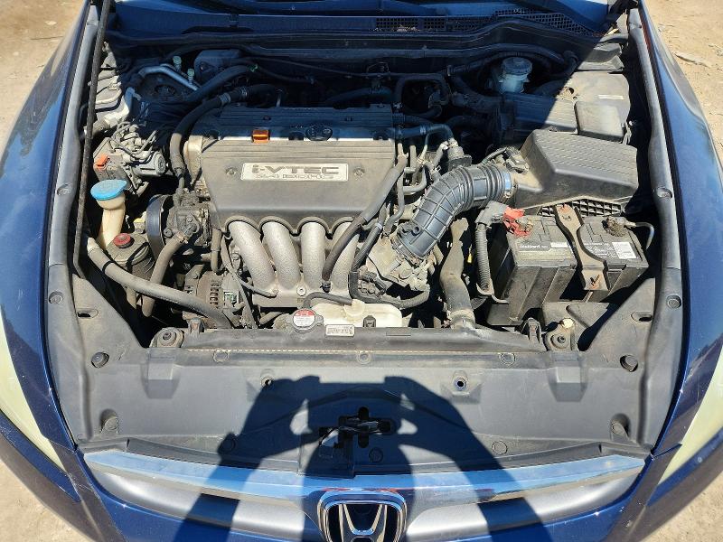 Aukcja sprzedaży 2007 Honda Accord, vin: 1HGCM56407A110593, numer aukcji: 57123316