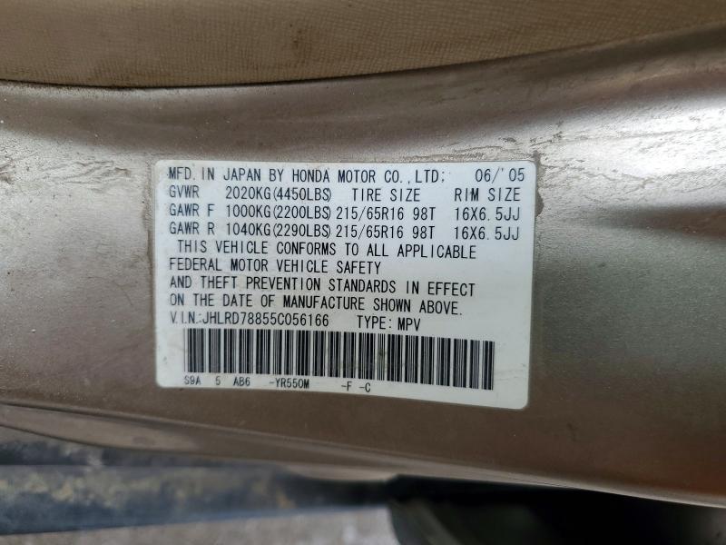 Aukcja sprzedaży 2005 Honda Cr-v, vin: JHLRD78855C056166, numer aukcji: 56363556