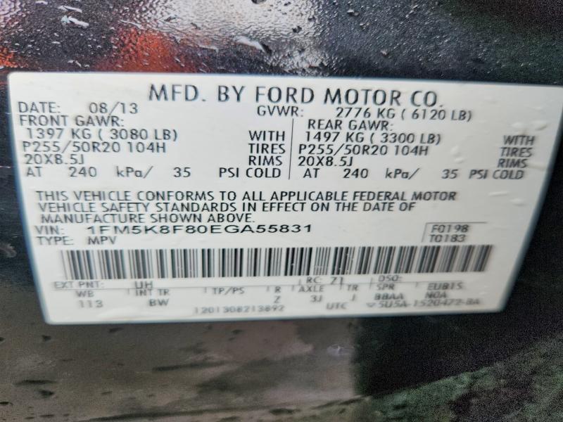 2014 Ford Explorer მანქანა იყიდება აუქციონზე, vin: 1FM5K8F80EGA55831, აუქციონის ნომერი: 57268656
