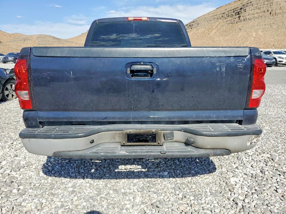 2005 Chevrolet Silverado მანქანა იყიდება აუქციონზე, vin: 1GCEC19X05Z267709, აუქციონის ნომერი: 57369966