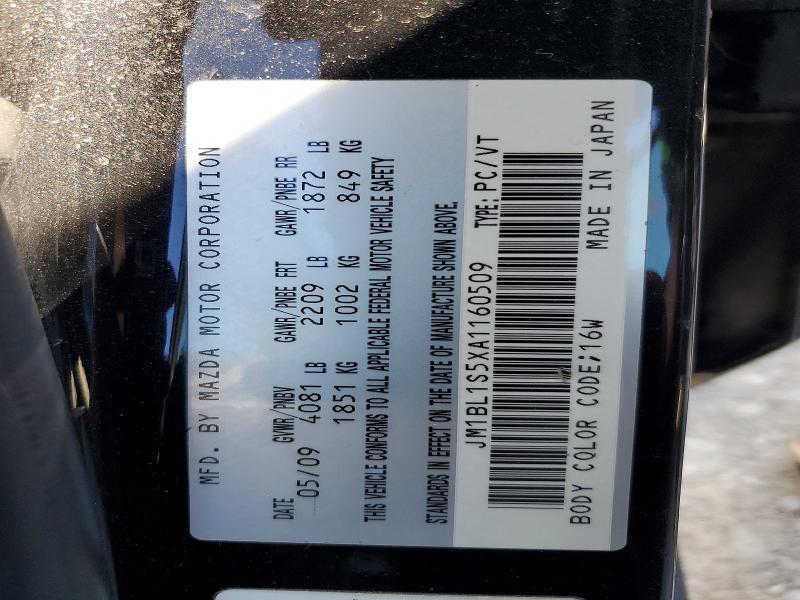 Продаж на аукціоні авто 2010 Mazda 3, vin: JM1BL1S5XA1160509, номер лоту: 55680136