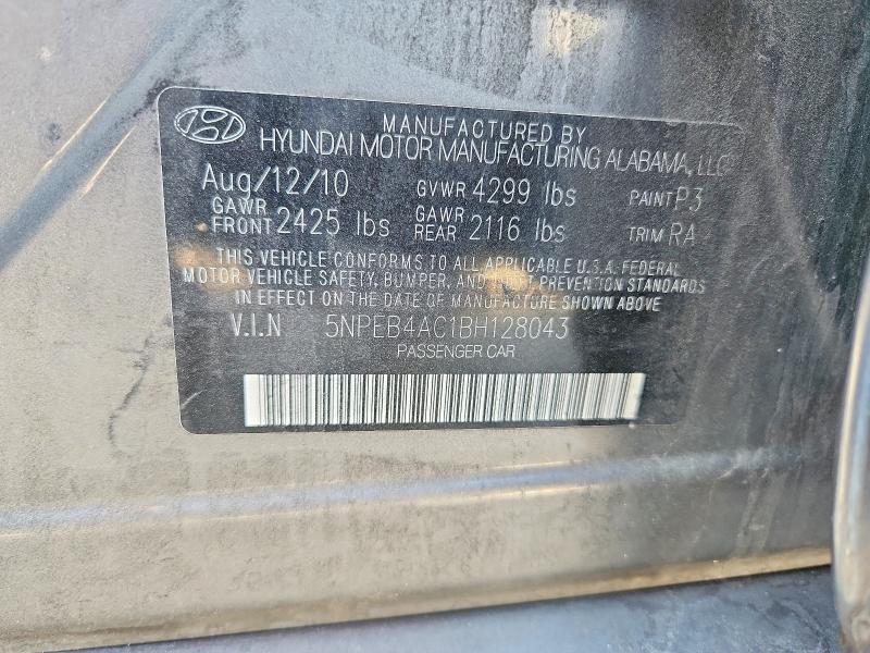 58832726 :رقم المزاد ، 5NPEB4AC1BH128043 vin ، 2011 Hyundai Sonata مزاد بيع