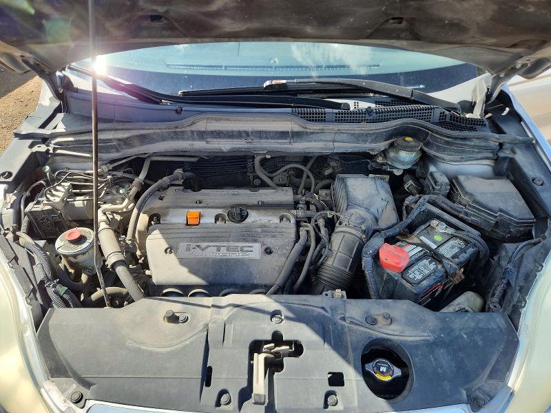 Aukcja sprzedaży 2008 Honda Cr-v, vin: 5J6RE48748L813282, numer aukcji: 56623396