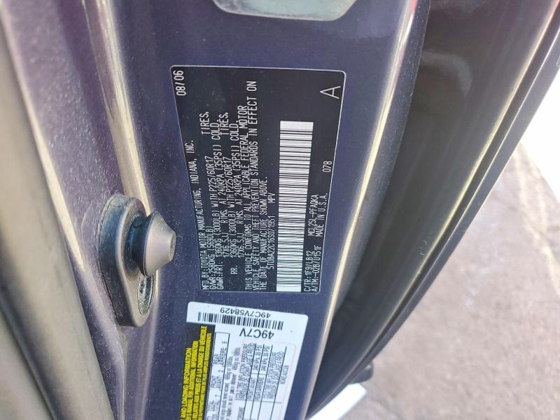 55882676 :رقم المزاد ، 5TDBA22C16S071951 vin ، 2006 Toyota Sienna مزاد بيع