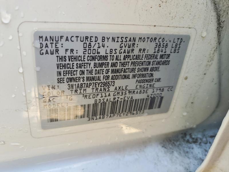 Продажа на аукционе авто 2014 Nissan Sentra, vin: 3N1AB7AP7EY296573, номер лота: 57854226
