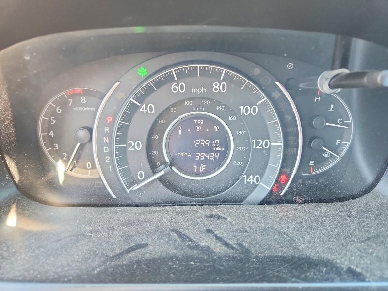 2014 Honda Cr-v მანქანა იყიდება აუქციონზე, vin: 2HKRM4H54EH655565, აუქციონის ნომერი: 55202656