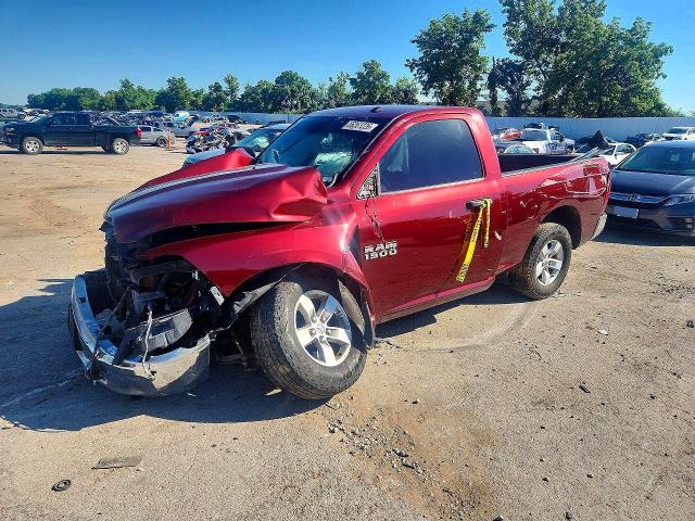 Продаж на аукціоні авто 2017 Ram 1500, vin: 3C6JR7AT2HG548950, номер лоту: 56261226