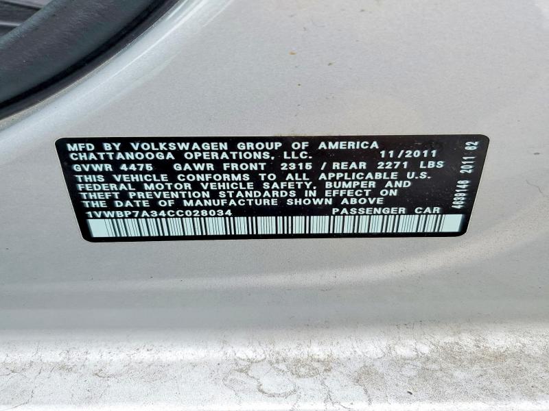 2012 Volkswagen Passat მანქანა იყიდება აუქციონზე, vin: 1VWBP7A34CC028034, აუქციონის ნომერი: 57361566
