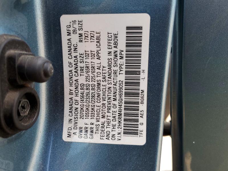 57345426 :رقم المزاد ، 2HKRM4H45GH699052 vin ، 2016 Honda Cr-v مزاد بيع