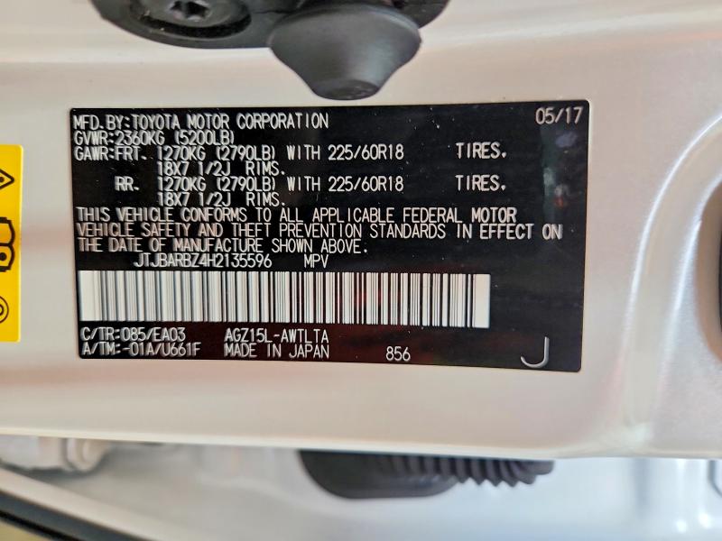 Продажа на аукционе авто 2017 Lexus Nx 200t, vin: JTJBARBZ4H2135596, номер лота: 55028706