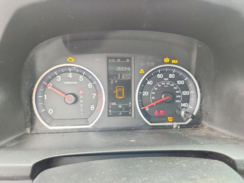 2008 Honda Cr-v მანქანა იყიდება აუქციონზე, vin: 3CZRE48528G703651, აუქციონის ნომერი: 58502036