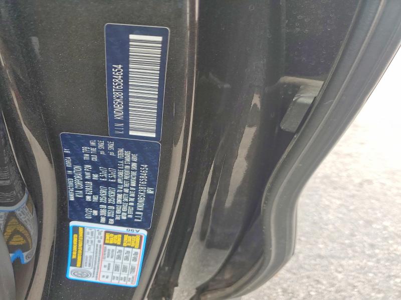 Aukcja sprzedaży 2026 Kia Carnival, vin: KNDNB5K38T6584654, numer aukcji: 58216316