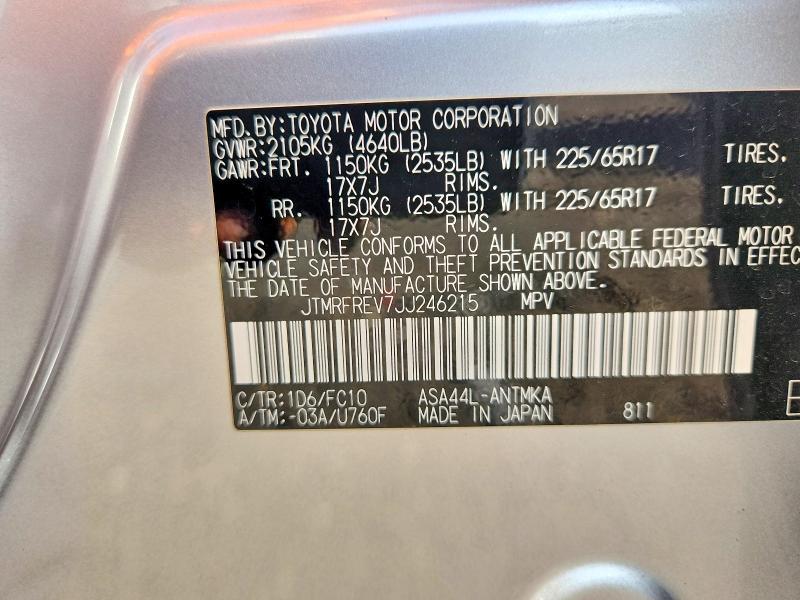 2018 Toyota Rav4 Se Awd მანქანა იყიდება აუქციონზე, vin: JTMRFREV7JJ246215, აუქციონის ნომერი: 57693336
