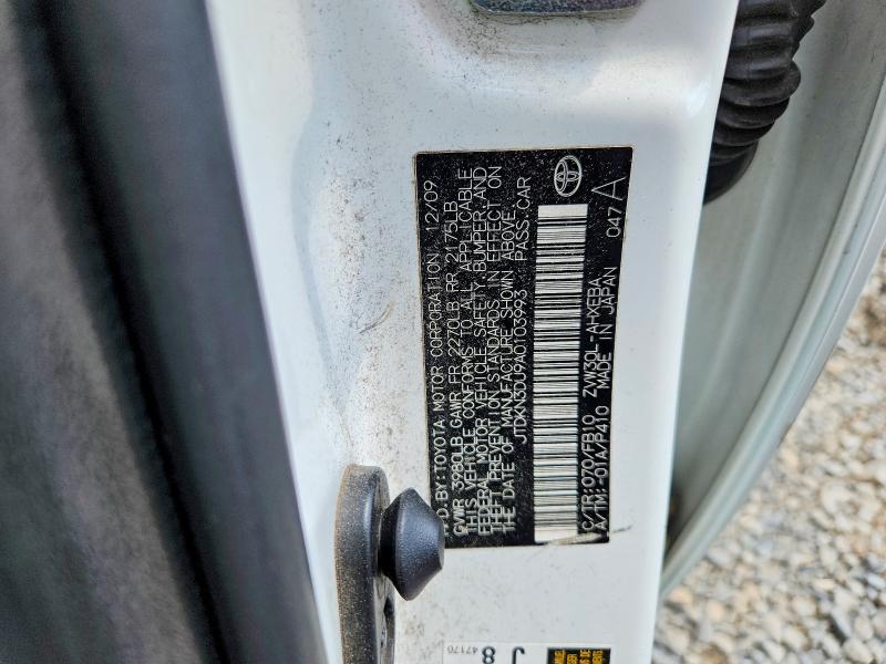 2010 Toyota Prius მანქანა იყიდება აუქციონზე, vin: JTDKN3DU9A0103993, აუქციონის ნომერი: 58684736