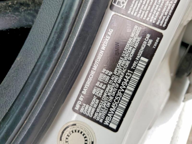 2015 Bmw X1 მანქანა იყიდება აუქციონზე, vin: WBAVM5C53FVV94431, აუქციონის ნომერი: 55925406