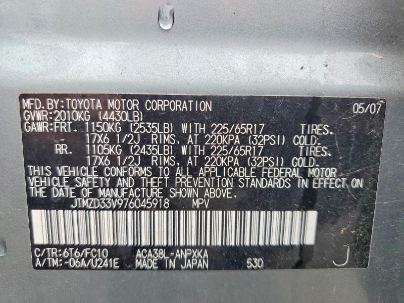 Продажа на аукционе авто 2007 Toyota Rav4, vin: JTMZD33V976045918, номер лота: 58820346