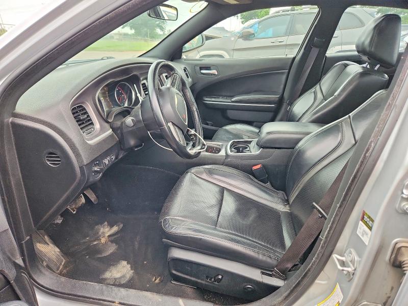2021 Dodge Charger მანქანა იყიდება აუქციონზე, vin: 2C3CDXBG4MH579097, აუქციონის ნომერი: 56464986