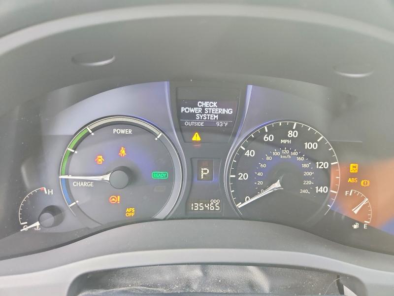 Продажа на аукционе авто 2011 Lexus Rx, vin: JTJBC1BA4B2035589, номер лота: 57887556