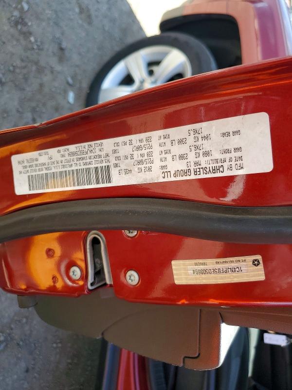 2014 Jeep Patriot მანქანა იყიდება აუქციონზე, vin: 1C4NJPFB5ED508694, აუქციონის ნომერი: 55931736