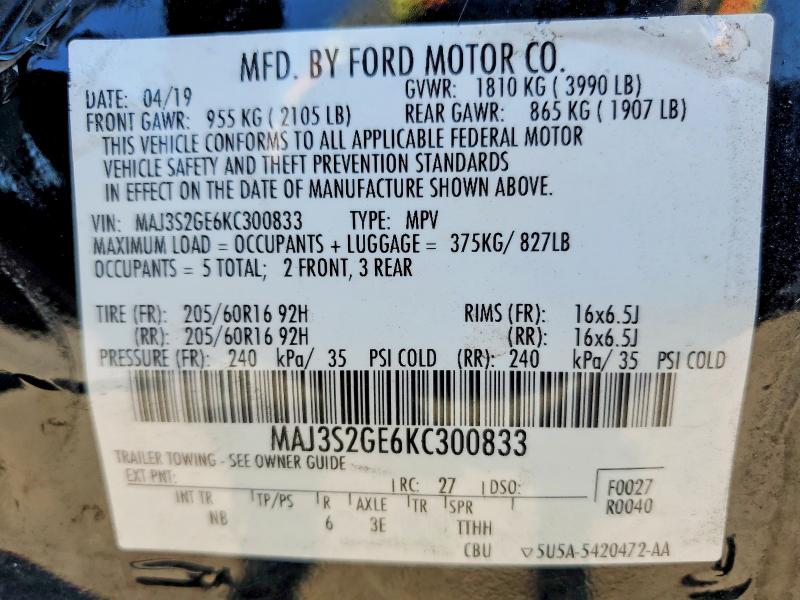 Продаж на аукціоні авто 2019 Ford Ecosport, vin: MAJ3S2GE6KC300833, номер лоту: 55988396